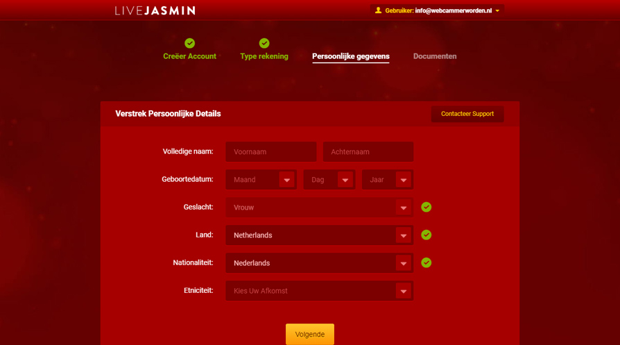 Persoonlijke webcamgirl details